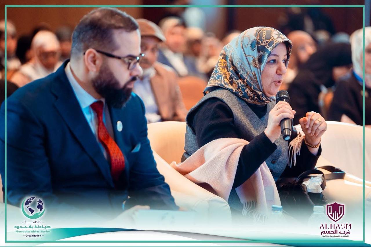 Discussion Session 4